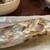 割烹 川松 - 料理写真:カマスはそもそも長細いから、焼き加減はサバほど強くない。品よく。塩味はちょうど良い引き算。なにもかけずに2/3まで。味変で醤油を大根おろしにたらり。これも美味しい。