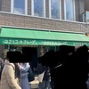 コクリコクレープ店