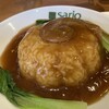 SARIO聘珍茶寮 - 