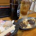 ホワイトはうす - 