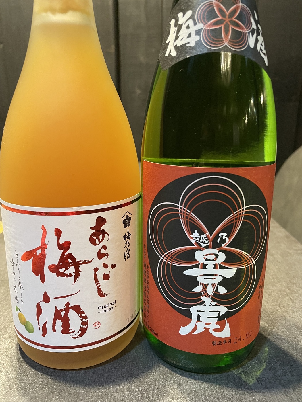 写真 : うにLABO丸集 築地店 （ウニラボマルシュウ） - 築地/海鮮