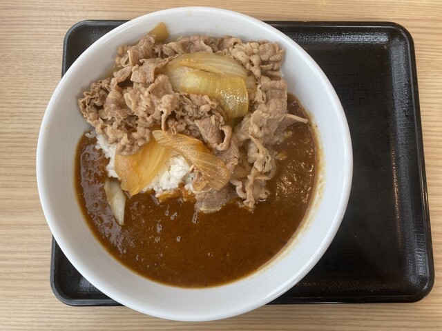 Yoshinoya Koshukaido Fuchu Shiraitodai Ten - Tama Reien/Gyu