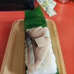 中華そば専門店 井出商店 - 