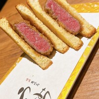 焼肉 うしみつ 恵比寿本店 -  焼肉 うしみつ 恵比寿本店 -