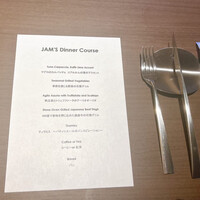JAM17 DINING - 