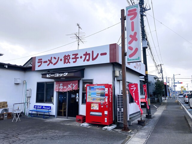 ピーコック - 東矢本（レストラン）の写真