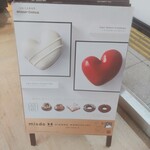 ミスタードーナツ - ミスド＆ピエール マルコリーニコラボドーナツ