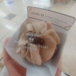 ミスタードーナツ - ミスド＆ピエール マルコリーニコラボドーナツのショコラノワール