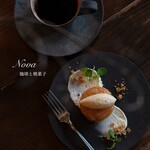Nova 珈琲と焼菓子 - 