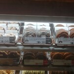 ミスタードーナツ - 