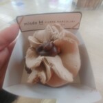 ミスタードーナツ - ミスド＆ピエール マルコリーニコラボドーナツのショコラノワール