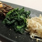 肉の割烹 田村  - ナムル