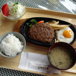 ジャンボ - ハンバーグ定食　900円
