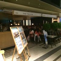 THE THEATRE TABLE - 