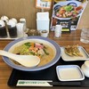 リンガーハット 静岡沼津インター店