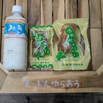 グリーンストア - 料理写真:購入したもの