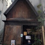 花かぐら - 外観