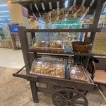 ハートブレッドアンティーク 本牧フロント店 - 