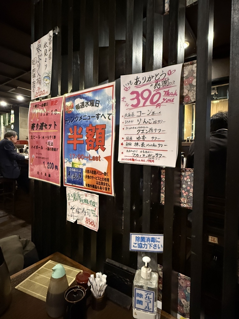 コインパーク 大森ベルポート 品川区 (99) 사진