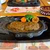 炭焼きレストラン さわやか イオン浜松市野店