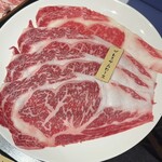 焼肉としゃぶしゃぶ 焼きしゃぶjp - 