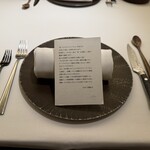 レストランエール - 