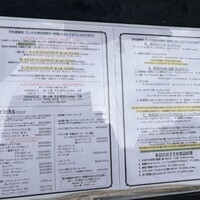 トラットリア イル レガーロ - 