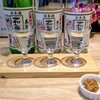 浅野日本酒店 YOKOHAMA