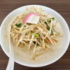 極濃湯麺 キントン 太田店