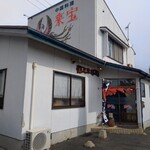来宝 - 店舗外観