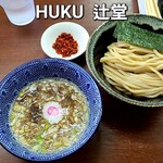 HUKU - 料理写真:つけ麺(並)+海老辛味