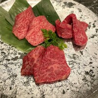 うし極 - 