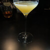 Bar ENISI - 