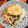 タイ料理レストラン きんめだい