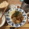 こめらく 贅沢な お茶漬け日和 横浜ランドマーク店