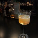 Bar ENISI - 