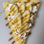 エムエフキッチン - キャラメルホイップバナナ