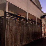 なごみや一献 - 外観