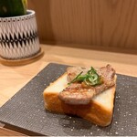 炭火とワインと純米酒 King Momo - 