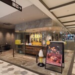 BAKE CHEESE TART Ekie Hiroshima Ten - JR広島駅直結のekie1階のお土産販売エリアにある「BAKE CHEESE TARTekie広島店」さん
                        2019年開業、運営は株式会社BAKE【2013年設立、本社:東京都港区】