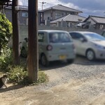 十千房 - 駐車場、にゃんこに注意