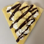 エムエフキッチン - ホイップチョコバナナ
