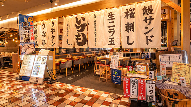 いづも - あおば通（うなぎ）の写真