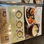 神戸元町ドリア - 