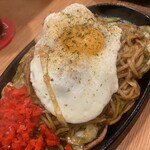 お好み焼き居酒屋 現 - 