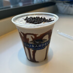 Ghirardelli Chocolate - 