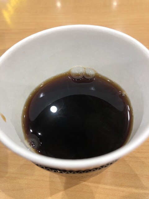 Kahi Sakan Ion Kuwaen Ten