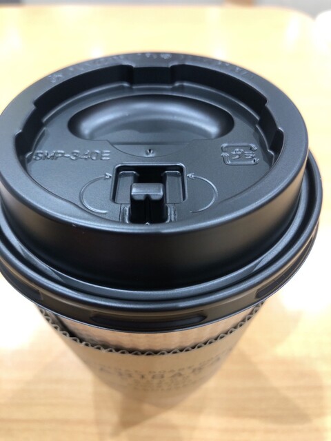 Kahi Sakan Ion Kuwaen Ten photo 2