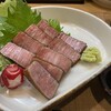 太鼓判