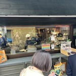 たいやき わかば - 